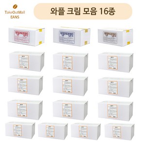 테이크아웃몰 와플크림 16종 모음, 치즈와플크림, 1개, 3kg