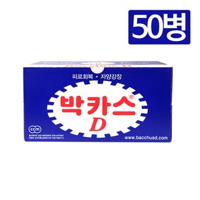 원하프박카스D100mlX10/동아총알배송, 100ml, 50개