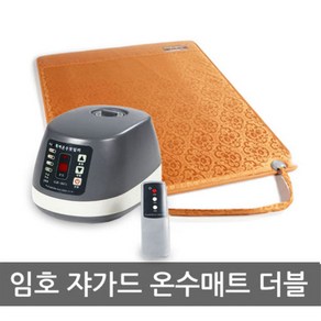 임호산업 침대형 고급쟈가드 온수매트 더블, 침대형 고급쟈가드 온수매트 더블형