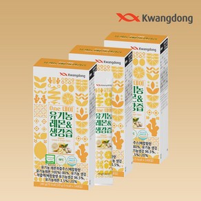 광동 원데이 유기농 100% 레몬생강즙, 20g, 42개