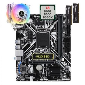 B360 LGA1151 마더 보드 M.2 NVMe SSD 512G 프로세서 코어 i3 8100 8300 8350K 4 튜브 CPU 쿨러 메모리 2*8G 16G DDR4 RAM, [01]Contact fo othes, 1개