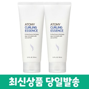 애터미101 컬링 에센스 2개, 150ml