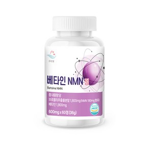 순수한줌 베타인 NMN 정 600mg x 60정 2박스