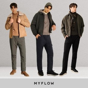 24FW 마이플로우 남성 오리털 팬츠 3종