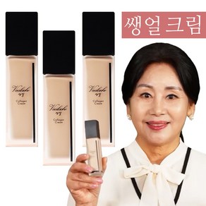 TV홈쇼핑 벨루아체 홍여진 쌩얼 크림 톤업 베이스 콜라겐 생얼 크림, 30ml, 3세트