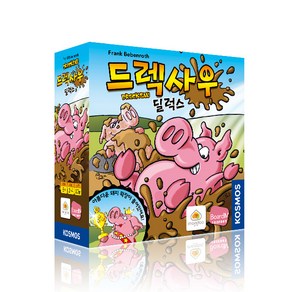 만두게임즈 드렉사우 딜럭스 보드게임