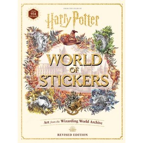 (영문도서) Harry Potter World of Stickers Hardcover