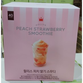 HOLLYS 할리스 피치 딸기 스무디 640G(16g x 40포) + FA이올스압