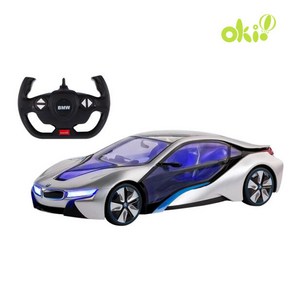 BMW I8 라이트 실버 1/14 RC카