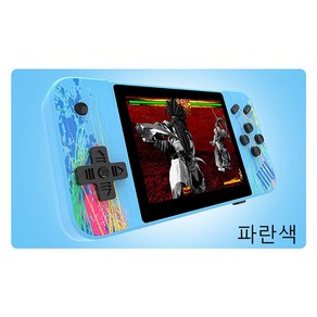 PYHO 미니게임기 2인 휴대용 게임기 800+빈티지 클래식 게임기, 파란색(2인)