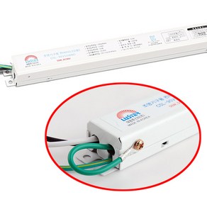 국산 LED 안정기 컨버터 50W 조명 등기구 램프 전기 전등 LED등 모듈 슬림형, 1개