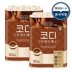 고창 황토 30*30 2팩