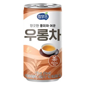 [오늘쇼핑]업소용 캔음료 우롱차 175ml 노래방/주점/서비스/업소캔, 30개