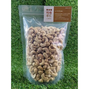 미래너츠 50년 노하우로 매일 직접 볶은 캐슈넛 400g / 1KG, 400, 1개