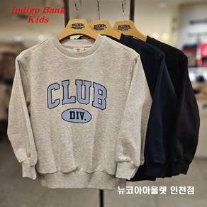 인디고뱅크키즈 [2025 봄 신상] @@부드러운 착용감@@품넓은 오버핏@@ 아동 주니어 공용 앤드 CP 쮸리 세트 상의 IKMA251E1