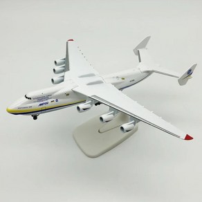 다이캐스트 합금 Antonov An225 Miya 비행기20cm