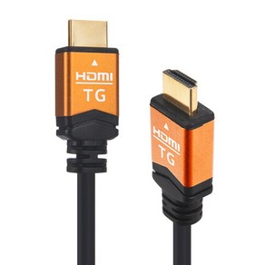 [TG삼보] HDMI 2.1 케이블 TG-CH21A2A 1.5m, 1개