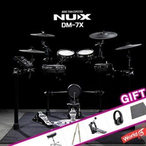 NUX-DM7X 뉴엑스 눅스 전자드럼 풀패키지 블루투스, 1개