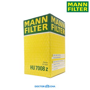 [만 필터 오일 필터 MANNFILTER FILTER Oil FILTER ] - 아우디/폭스바겐/시트 필터 HU7008Z 오일 필터 새천년몰