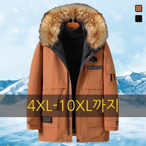 빅사이즈 남성 패딩 후리스 기모 탈부착형 후드 야상 패딩점퍼 4XL-10XL