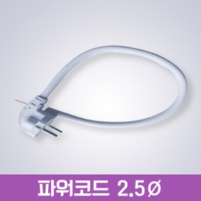 우리엘전자 온도조절기/UTH-170 / 필름난방용조절기/4KW, 파워코드