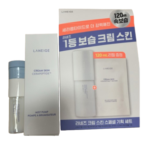 라네즈 크림스킨 기획세트 170ml + 증정, 1개