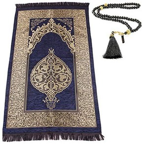 Muslim Prayer Rug with Prayer Beads Gift | Janamaz 염주 선물과 이슬람 기도 깔개 | 자나마즈 | 사자다 | 부드러운 이슬람 기도 깔개 |