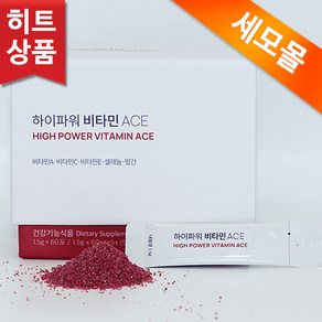 <오늘출발> 세모 하이파워 비타민 에이스 ACE 1곽 + 사은품 증정, 90g, 1개