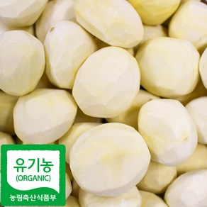 국산 친환경 깐밤, 특대, 1박스, 1kg