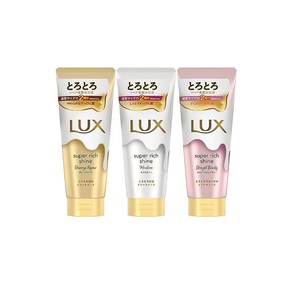 LUX 럭스 슈퍼 리치 샤인과 걸쭉한 보습 트리트먼트 모둠세트 본체 300g × 3개 모이스처 스트레이트