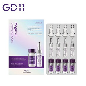 GD11 메가셀 피프팅 앰플 1박스(4개입)/인체제대혈 줄기세포 배양액 앰플, 4개, 6ml