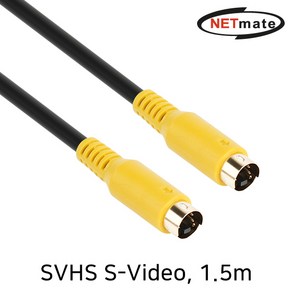 NETmate NMA-SS015MB SVHS S-Video 케이블 1.5m