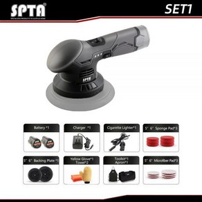 자동차폴리셔 SPTA 무선 버퍼 가변 속도 광택기 왁싱 도구용 연마 패드 포함 8mm 오브릿 머신 12V 6 인치 150mm, 110 볼트 130 볼트, 1개