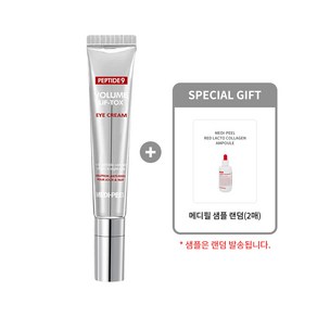 [메디필 정품] 펩타이드9 볼륨 리프 톡스 아이크림 20ml + 메디필 샘플(2매) / 마사지 아이크림, 1개