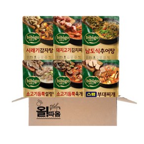(꾸리미)비비고 프리미엄 즉석국탕 6종 (소고기듬뿍미역국 460g 소고기듬뿍설렁탕460g 소고기듬뿍육개장460g 돼지고기김치찌개460g 스팸부대찌개460g 시래기감자탕460g), 1개