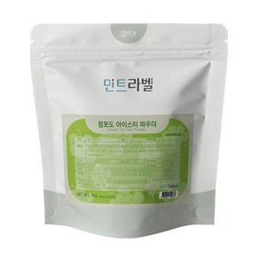 민트라벨 청포도아이스티 파우더 1kg