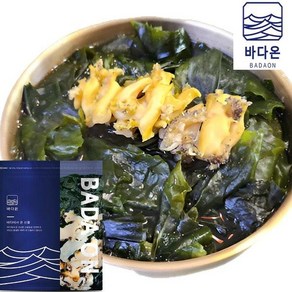 [바다온][전복미역국] 3인분 (팩당250g) 물만넣고 바로 끓이면 전복미역국완성, 1개, 250g