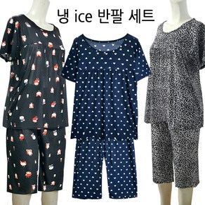 지구촌 여성 ICE 시원한 냉감 반팔티+바지 set 잠옷 실내복 SW006