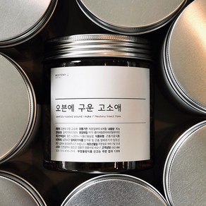 식용곤충 밀웜 고소애 갈색거저리 오븐 건조, 80g, 1개