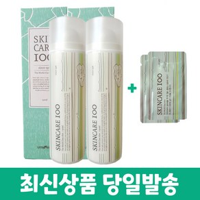 유니베라 스킨케어 100 150ml +스킨케어100 샘플 증정