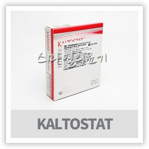 콘바텍 칼토스타트 168212 10매 Convatec KALTOSTAT, 1박스