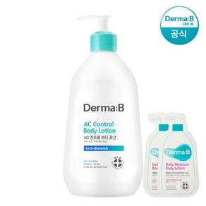 더마비 AC컨트롤 바디 로션 400ml (+랜덤견본2매), 1개