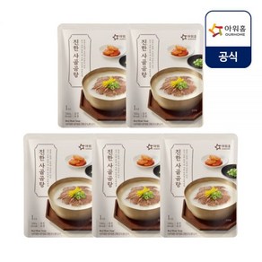 아워홈 진한 사골 곰탕 300g x 5팩, 진한 사골곰탕 300g x 5팩, 5개