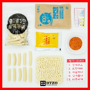 [공식온라인판매DTZ0] 빨강떡볶이 DTZ0 (떡+소스)SET [세트판매중], 짜장, 1세트, 225g