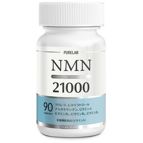 NMN 니코틴아미드 일본 21000㎎ 90캡슐 1개월분 클로렐라 레스베라톨, 3정, 3개