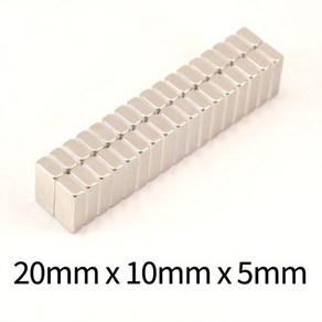 초강력 네오디움 NS 20mmx10mmx5mm(1개)