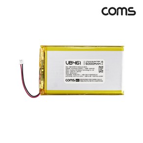 [UB461] Coms 6060100 충전지 5 000mAh 3.7V 리튬 폴리머 배터리