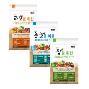 미소 피모를 위한 기능성 프리미엄 건강식 2kg(250gx8)