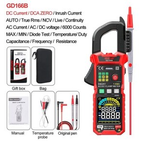 디지털 다용도 계측기 GVDA 클램프 계량기 멀티미터 DC AC 전류 6000 카운트 자동차 Amp Hz 커패시턴스 NCV 온도 전류계 전압 옴 테스터, GD166B, 1개