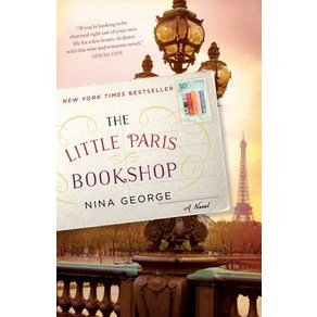 (영문도서) The Little Pais Bookshop Papeback, Ballantine Books, English, 9780553418798